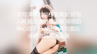 【经典】巨乳巨臀健身教练