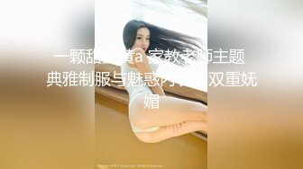 熟女阿姨 听到儿子叫妈妈可刺激了 逼逼好痒 好喜欢被干的感觉 妈 来吃一会儿 阿姨丰腴性感 大肥逼让人受不了