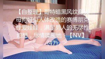 女友的姐姐诱惑我１６