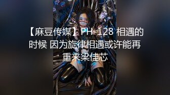 天美传媒 TMW-026《兄弟的老婆就是我的老婆》喝醉硬上朋友妻 袁子仪