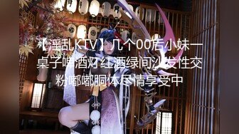 【新片速遞】  光头胖叔和几个群友酒店开房❤️4P青白江母狗被草得疼不欲生1080P高清版