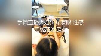 颜值天花板极品反差婊不雅私拍