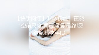 母狗被操