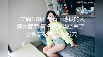 STP33164 《极品小女神唯美性爱》几十万粉OnlyFans清纯萝莉巨乳网红嫩妹【蒸包】订阅~情趣镂空网衣学生制服啪啪口爆撸点很高