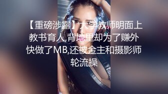 吊钟乳人妻情趣装被调教3-母狗-男人-口交-孩子