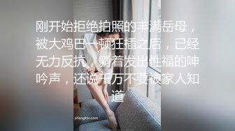 天美传媒-性爱健身房教练的私密培训