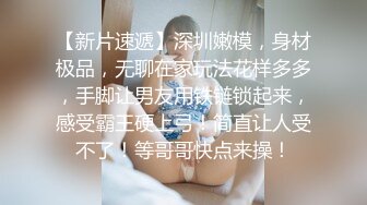 OnlyFans~台湾极品TS~慎入【sxysxybaby】付费VIP订阅福利~互撸爆菊啪啪【211V】  (158)