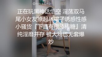 文轩探花第二场牛仔裤妹子在沙发啪啪，蹲着口交上位骑坐后入抽插猛操呻吟