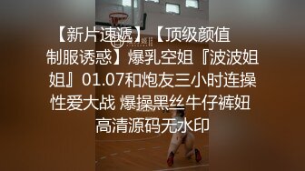 女神母G女神也要像母G一样跪在地上喝尿 外表矜持 私下浪荡 心中的女神被黑鬼留学生当成母G粗暴抽插