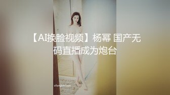 操潍坊泰华某美甲店美女