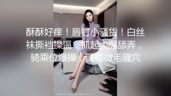 大力后入大二学妹