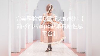 姐妹花『小m寻找主人』3男3女群P玩5小时 新来一个白虎美少妇