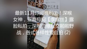 ❤️❤️肥臀爱好者，巨乳摇摆抹精油，油光程亮，第一视角后入撞击，大屁股很Q弹，搞不了几下就缴枪