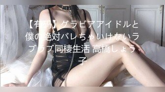 《云盘高质泄密》韵味十足白皙媚金美少妇被做生意的金主包养做小三，酒店约会露脸自拍各种性爱视频，无套中出内射 (3)