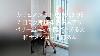 ✿可爱白丝女仆娘✿纯欲超清纯的19岁美少女萝莉，干净白嫩白虎美穴 筷子般的美腿，各种紫薇 逼粉奶大人形小母狗