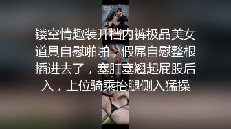 ★☆《极品反差✅淫妻泄密》★☆露脸才是王道！推特温柔贤惠型娇妻mumi私拍，表里不一大玩性爱，调教露出道具紫薇纯纯小母狗 (3)