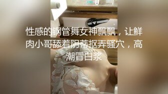 【极品爆乳❤️完美露脸】推特22万粉丝极品巨乳网红『火箭女孩』最新付费性爱私拍①内射高潮爆乳乱颤 骚货夹紧小逼