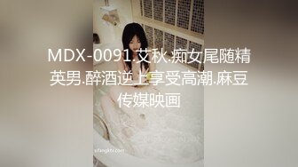 焦点jdsy-024风骚小主播房东来打炮