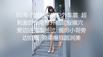 卡格尼耐心地等待合适的机会对她已婚的老板采取行动。