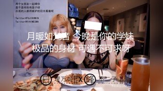 这女的身材真好，好想变成那个尼哥，哭了。