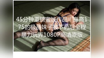 对高挑性感美女的黑衣风情无法抵挡，尤其是穿上吊带