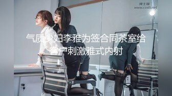 大學情侶檔在家玩性愛自拍.美乳女友身材真不錯