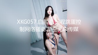 爱神传媒 emg-013 贫贱姐夫狠操小姨-吴芳宜