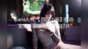 【还有比盐还咸的吗】小空姐和男友家中啪啪，苗条美乳，鸳鸯浴过程舌吻调情，沙发啪啪狂插，无套内射