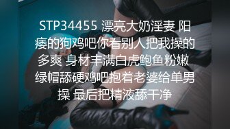 你为什么这么著急呢？百变性感制服剧场