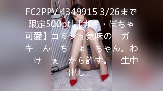 [YSN-532] ずっと家にいたこの期間。娘の性欲も限界らしく、父の私に通販で買った媚薬を盛り、お互いにアヘ顔晒しながら求め合うほど、イキ狂った夜。