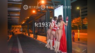 00后女上位