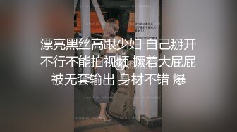 与亲爱的粉丝在家中性爱