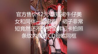 渣男分手后报复前女友公开私密视频+私密图片