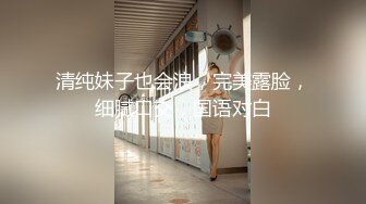 在外面楼道骚货