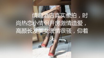 我的97女友，后入內射