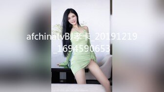 【源码录制】七彩主播【倩倩】5月1号-5月27号直播录播☑️180大长腿女神嫩模☑️经典小马拉大车☑️【11V】 (2)