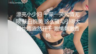 乖巧笑起来甜美外围妹纸 近距离视角隔衣服揉奶 乳推舔屌骑上来抽插