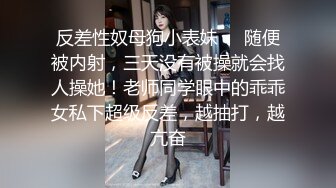 高冷vs反差女神来袭~国内三大维密模特奚梦瑶、刘雯、何穗刺激透视凸点裸身走秀视图