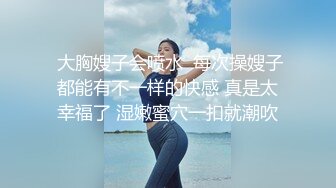  大波浪黄发极品御姐！空姐制服开档黑丝！拨开珍珠内裤操逼，各种姿势轮番输出，无毛骚逼湿哒哒