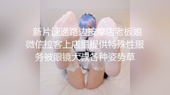 好几个精神小妹全裸摇摆勾引【Gia少女】脱光跳舞诱惑~全裸摇摆勾引~神魂颠倒【47V】 (2)