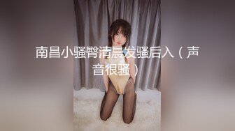 RS-032 挥别羞涩的性时光 红斯灯影像 x 麻豆传媒映画