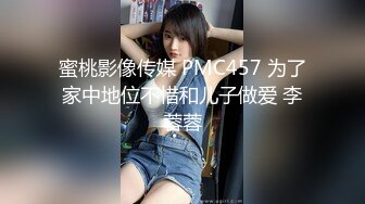 顔面大優勝激かわ美少女