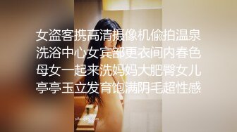 【沐足会所探良家】专攻各路少妇，叫来俩妹子供观众挑选，小姐姐骚气外漏，近景特写骚穴美乳抽插细节