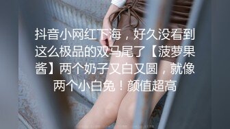 碰上粉裙高跟白内内的美女,不信你老二能扛住