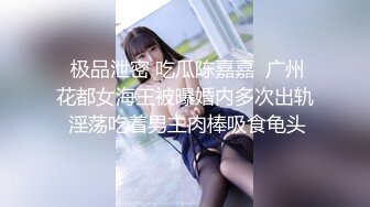 女神级儿媳妇竟然得不到性欲满足色狼公公处心积虑试探挑逗终于搞到手尽情享用娇躯