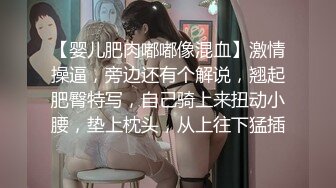 yuuhui玉汇 蜡狐