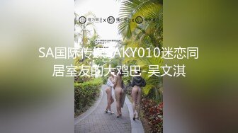 又含又舔！正妹直播「香蕉絕技」網友石更：忙找紙巾