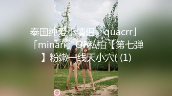 [XIAOYU语画界]2021.08.25 VOL.600 王馨瑶yanni