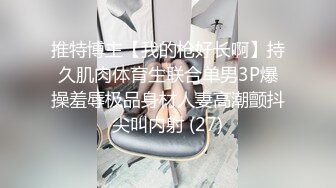 STP27181 扣扣传媒 FSOG025 超人气91网红女神 ▌不见星空▌面基叛逆期少女 后入暴力抽射蜜穴 套套都给干爆了 VIP0600