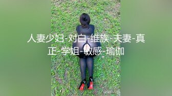 女神级妹子被男友忽悠昏睡后各种玩,(3)